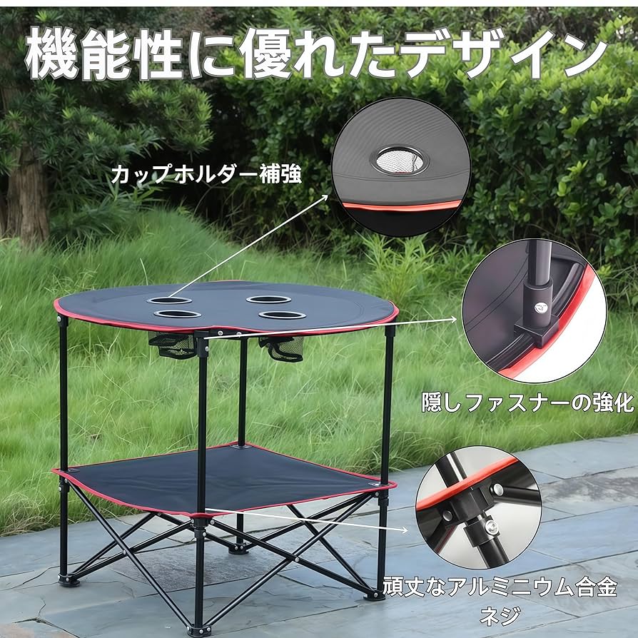 アウトドア用テーブル Amazon.co.jp: HZT アウトドアテーブル 折りたたみ式 キャンプ